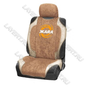 Майка-накидка на сиденье "Жара" с инфракрасным подгревом (R) беж Autoprofi HOT-600R D.BE/L.BE