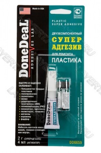     Plastic Super Adhesive DoneDeal DD6659 (6)