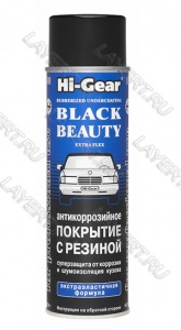    Black Beauty  Hi-Gear HG5754 (482)