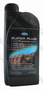  Super Plus Premium M97B44D  Ford 1336797 (1)