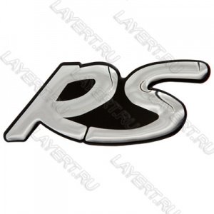 "RS" Aluminium 110*45