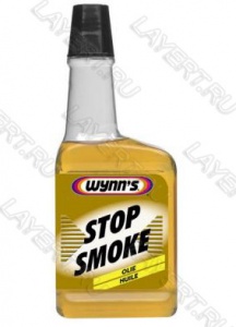   Stop Smoke Winn's W50863 (325 )