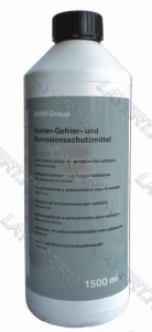  Kuehlerfrostschutz  BMW 81229407454 (1.5)