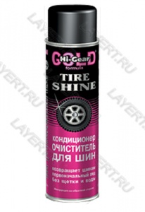 Очиститель шин пенный аэрозоль Tire Shine Hi-Gear HG5333 (454гр)