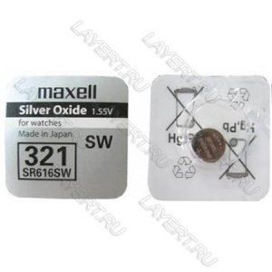  () SR616SW Saline 1,55V  Maxell 321 (1)