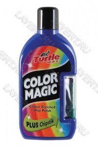  -  "Color magic plus" Turtle Wax FG7013 (500)
