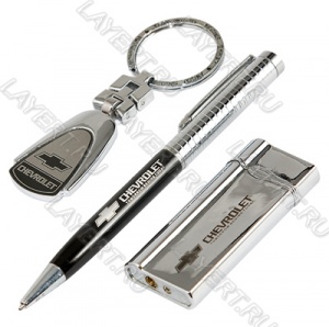 Набор "Chevrolet" Chrome брелок+ручка+зажигалка (на блистере) Legion