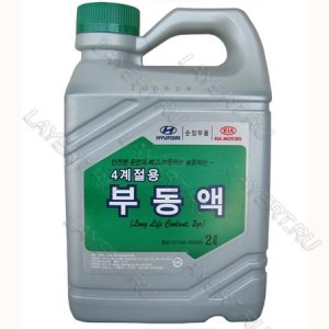  Long Life Coolant 2yr  Hyundai 07100-00200 (2) 