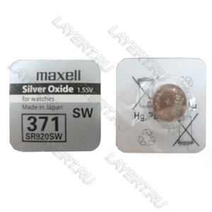 Элемент питания (батарейка) SR920SW Saline 1,55V таблетка Maxell 371 (1шт)
