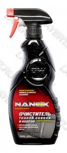      NANOX NX5195 (650)