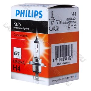  H4 (100/90) P43t-38 Rally 12V Philips 12569RAC1