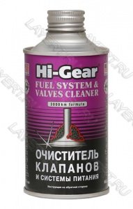       Hi-Gear HG3236 (325)
