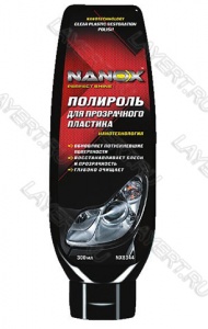 Очиститель - полироль прозрачного пластика (фары, фонари) NANOX NX8344 (300мл)