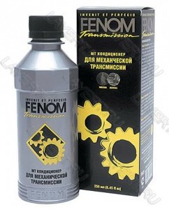     Fenom FN420 (250 )