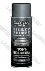 -   Filler Primer Hi-Gear HG5732 (283)