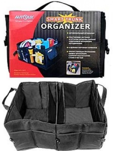 -    "Smart Trunk" Autolux A15-1011
