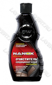 -  NANOX NX5216 (450)