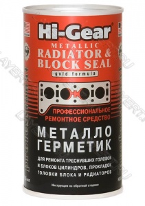     . Metallic Radiator & Block Seal Hi-Gear HG9037 (325)