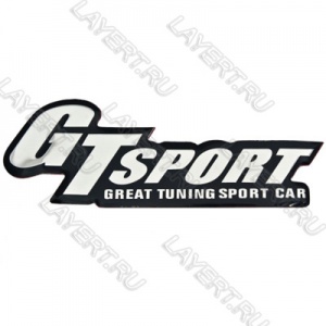 Эмблема "GT SPORT" Aluminium 130*45мм