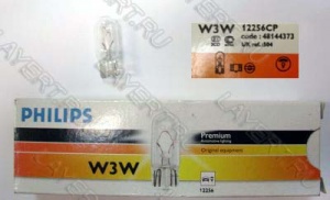 Автолампа W3W (W2.1*9.5d) 12V Philips 12256CP