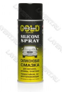   Silicone Spray  Hi-Gear (284)